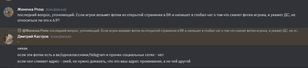 1719512206098.png