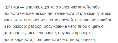 1719575279794.png