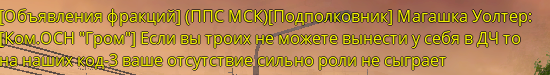 NEXTRP 28.06.2024 20_05_19.png