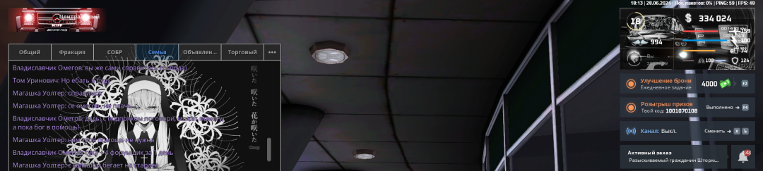 1719587674262.png