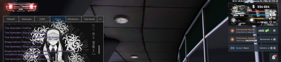 1719587705227.png