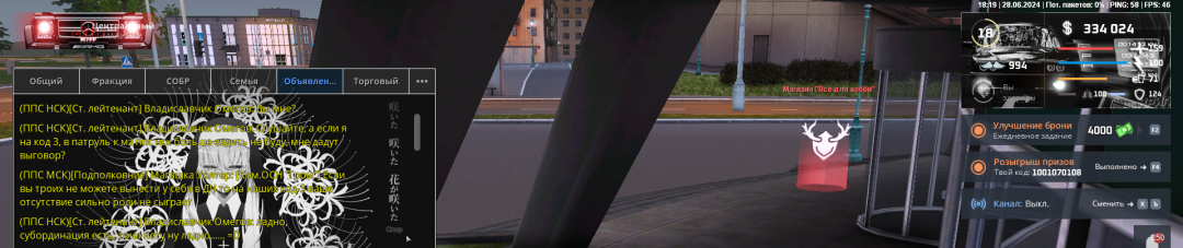 1719588064624.png
