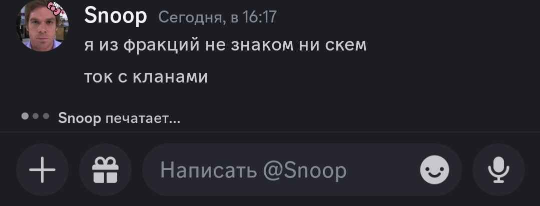 Screenshot_20240627_161750_Discord.jpg