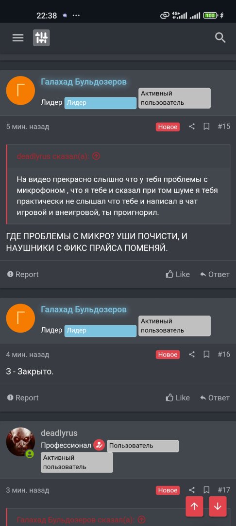 Screenshot_2024-07-01-22-38-55-293_com.android.chrome.jpg
