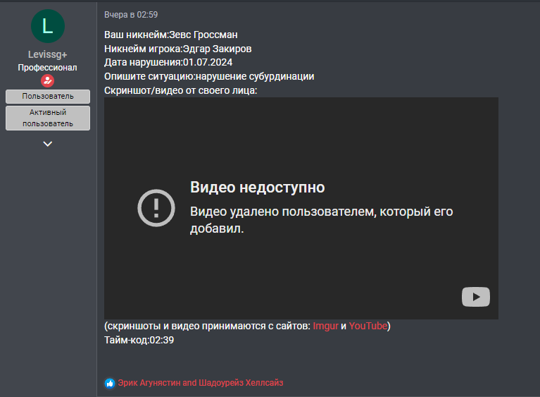 1719868438435.png