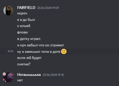 image-2.png