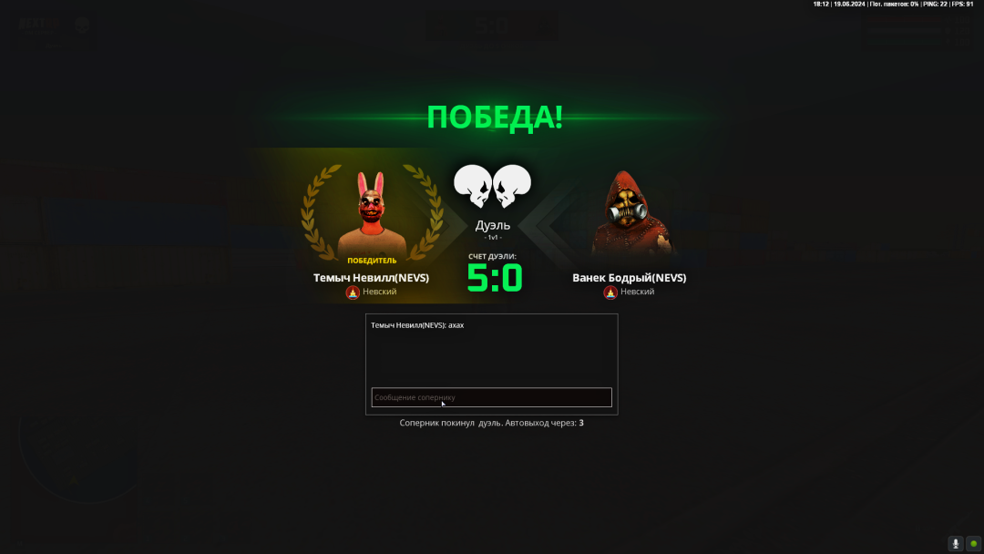 1719931463074.png