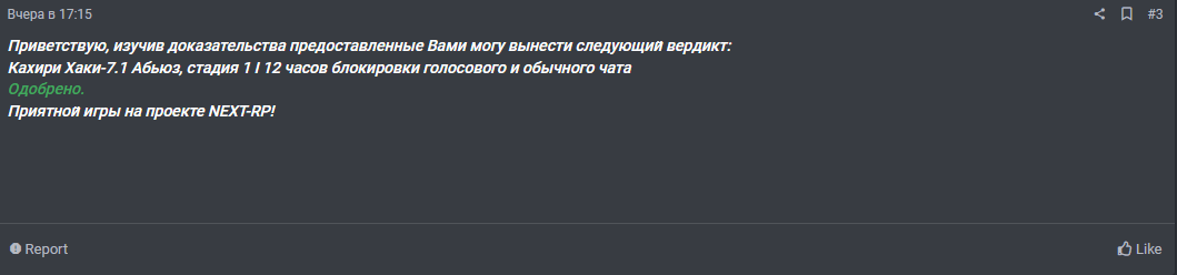 1719976710940.png