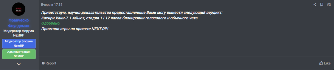 1719976895466.png