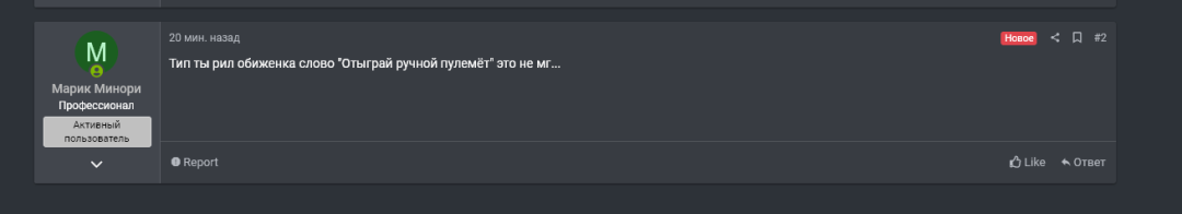 1720017498476.png