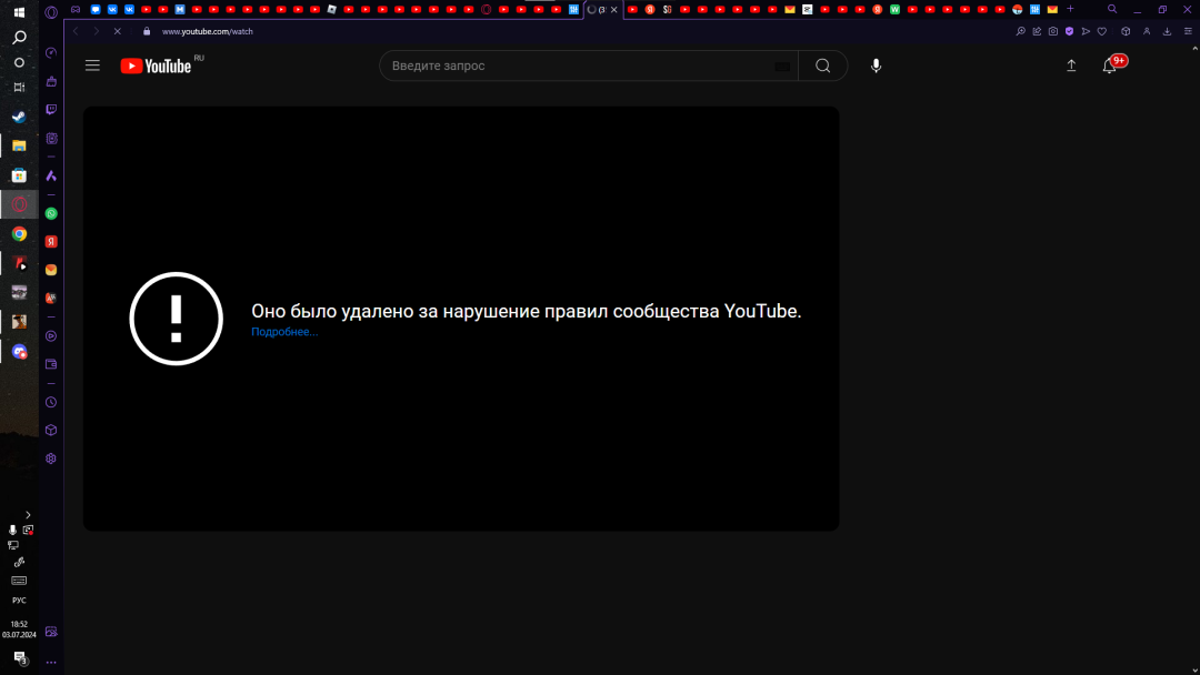 1720021953728.png