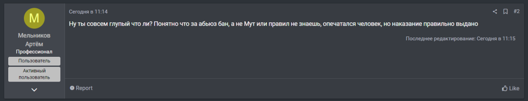 1720023628174.png