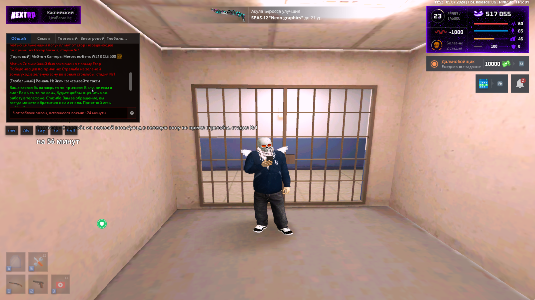 1720169622821.png