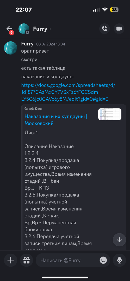 IMG_1183.png
