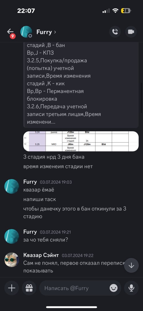 IMG_1184.png