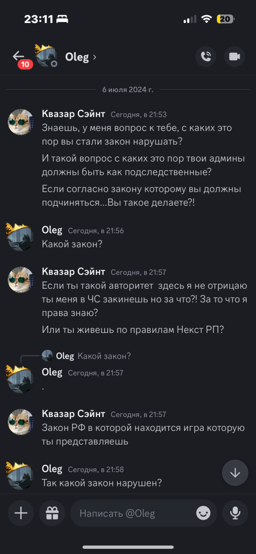 IMG_1185.png
