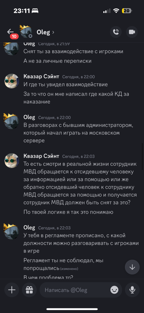 IMG_1187.png