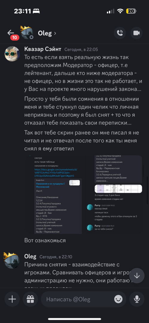 IMG_1189.png