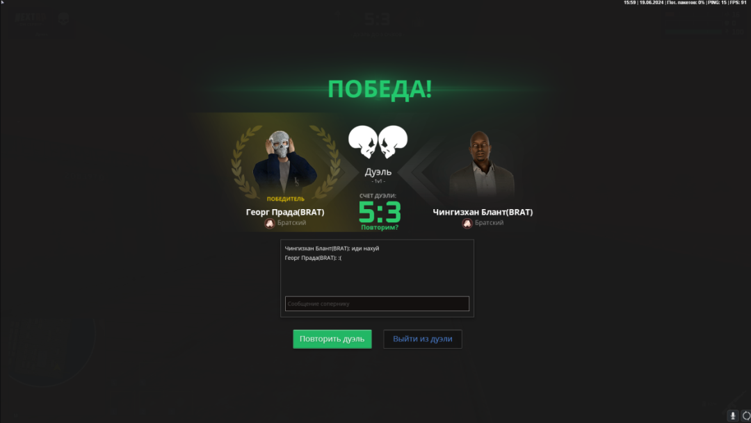 1720382222380.png