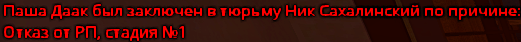 Снимок экрана 2024-07-08 181107.png