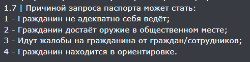 1720462979460.png