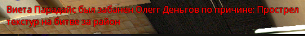 1720480491280.png