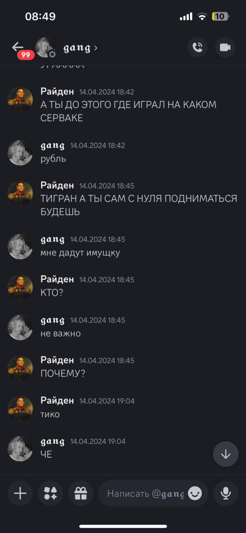 1720542915401.png