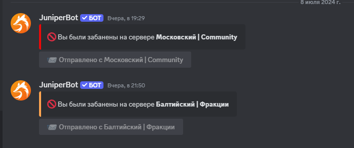 1720547399635.png