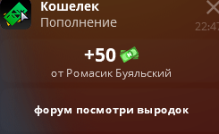 1720554799733.png