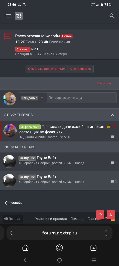 Screenshot_20240709_234608.jpg