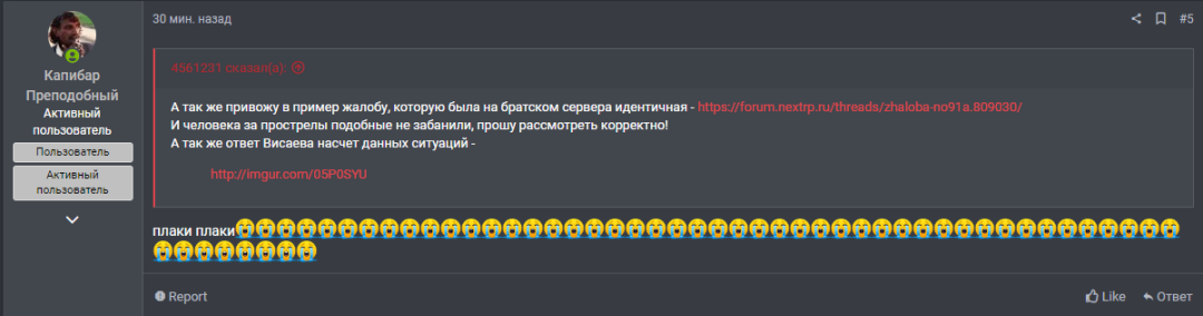 1720630460061.png
