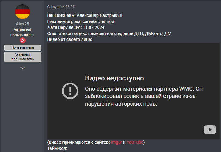 1720680462402.png