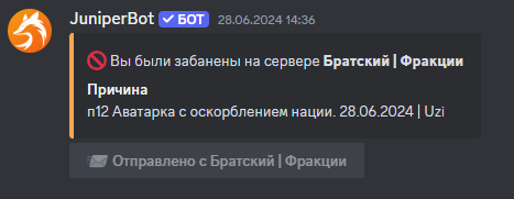 1720686421830.png