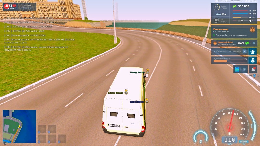 Grand Theft Auto  San Andreas Screenshot 2024.07.11 - 11.03.51.64.jpg
