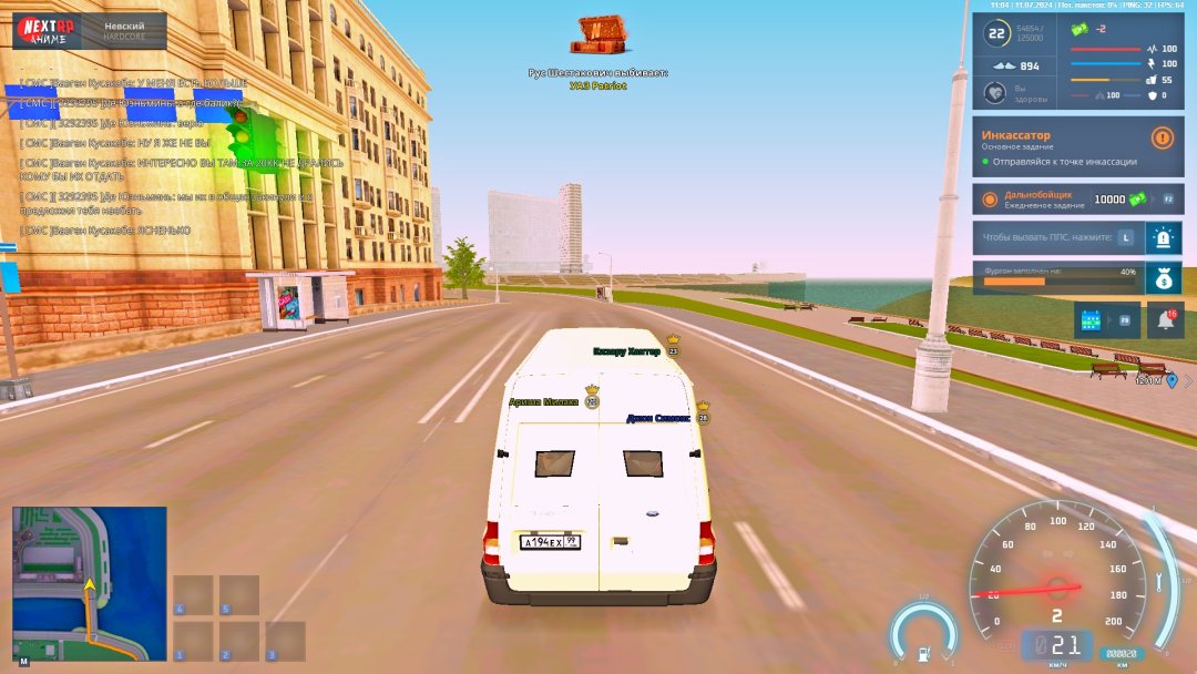 Grand Theft Auto  San Andreas Screenshot 2024.07.11 - 11.04.02.97.jpg