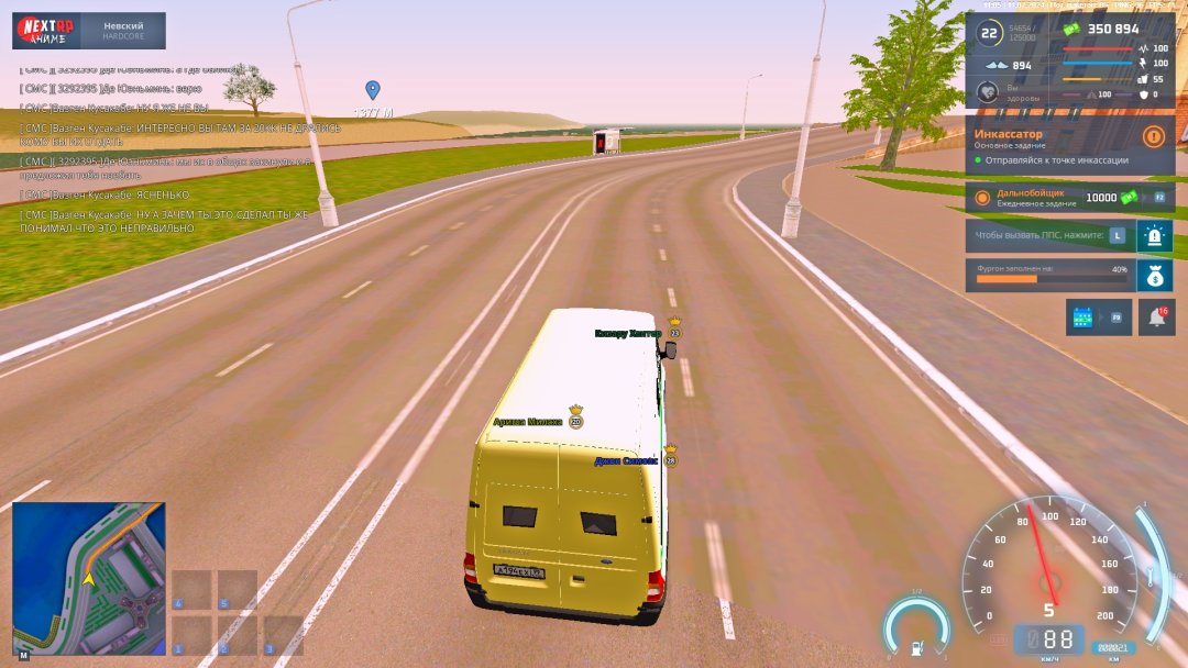 Grand Theft Auto  San Andreas Screenshot 2024.07.11 - 11.04.49.03.jpg