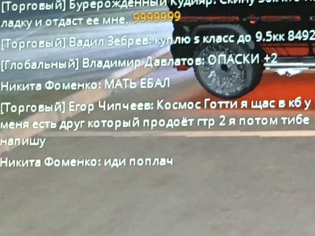 354724FB-6ECC-47F5-AC56-48446C2DFBFA.jpeg