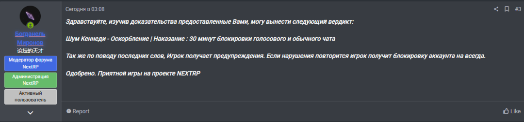 1720779170616.png
