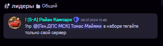 1720797360766.png