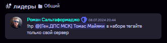 1720797368683.png