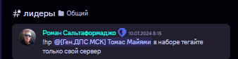 1720797372011.png
