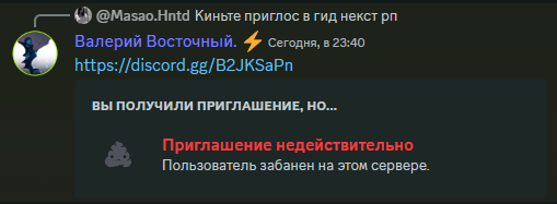 1720798900043.png