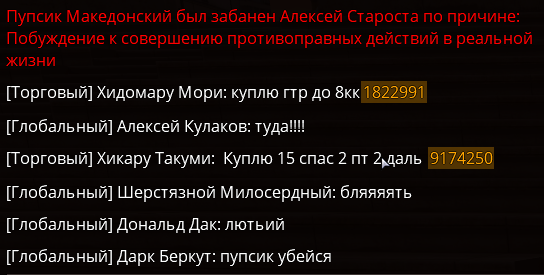 1720958474547.png