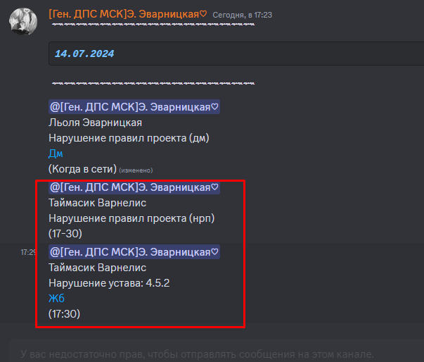 1720968066486.png