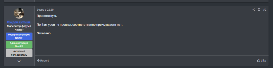 1720986565902.png