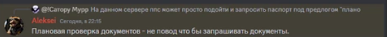 1721019325336.png