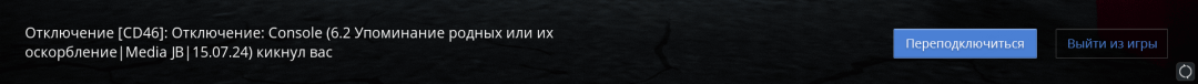 1721034472807.png