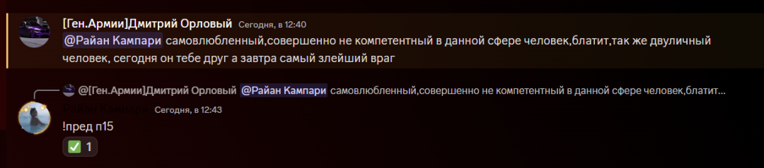 image-188.png