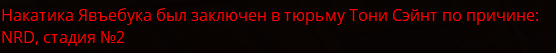 1721233718225.png