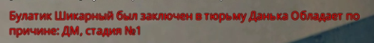 1721249659927.png
